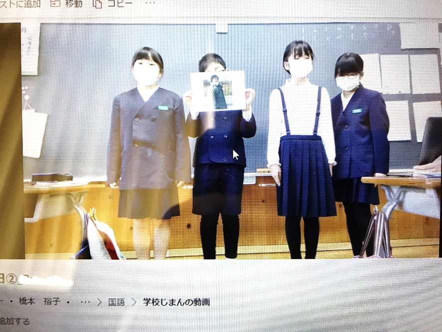 3月24日の画像2