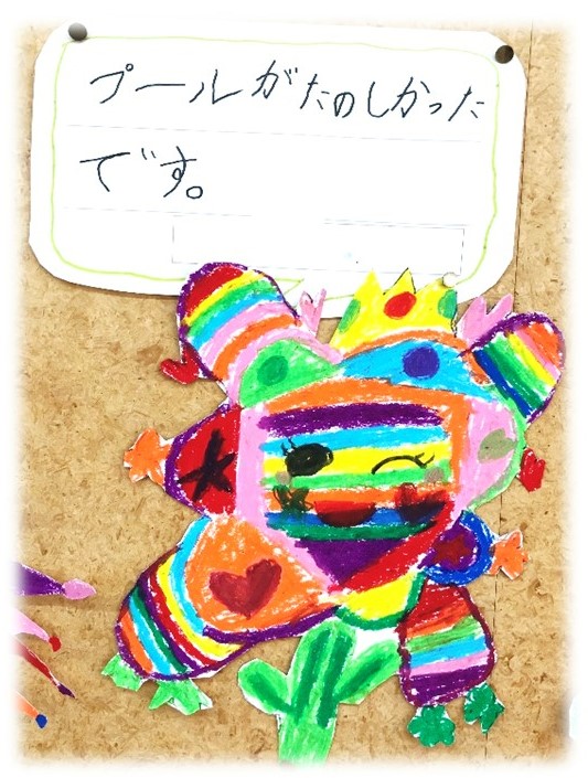 3月10日の画像2