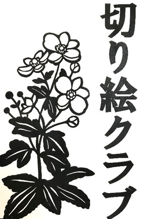 3月7日の画像1