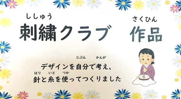 3月7日の画像9