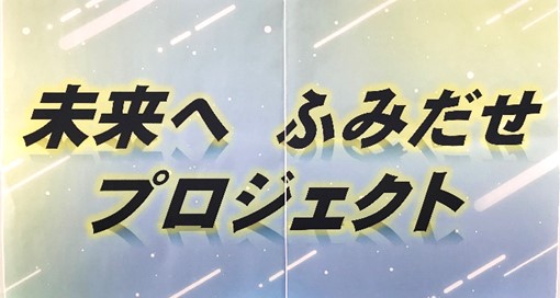 3月3日の画像1
