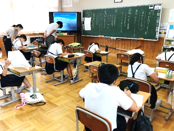 7月25日の画像3