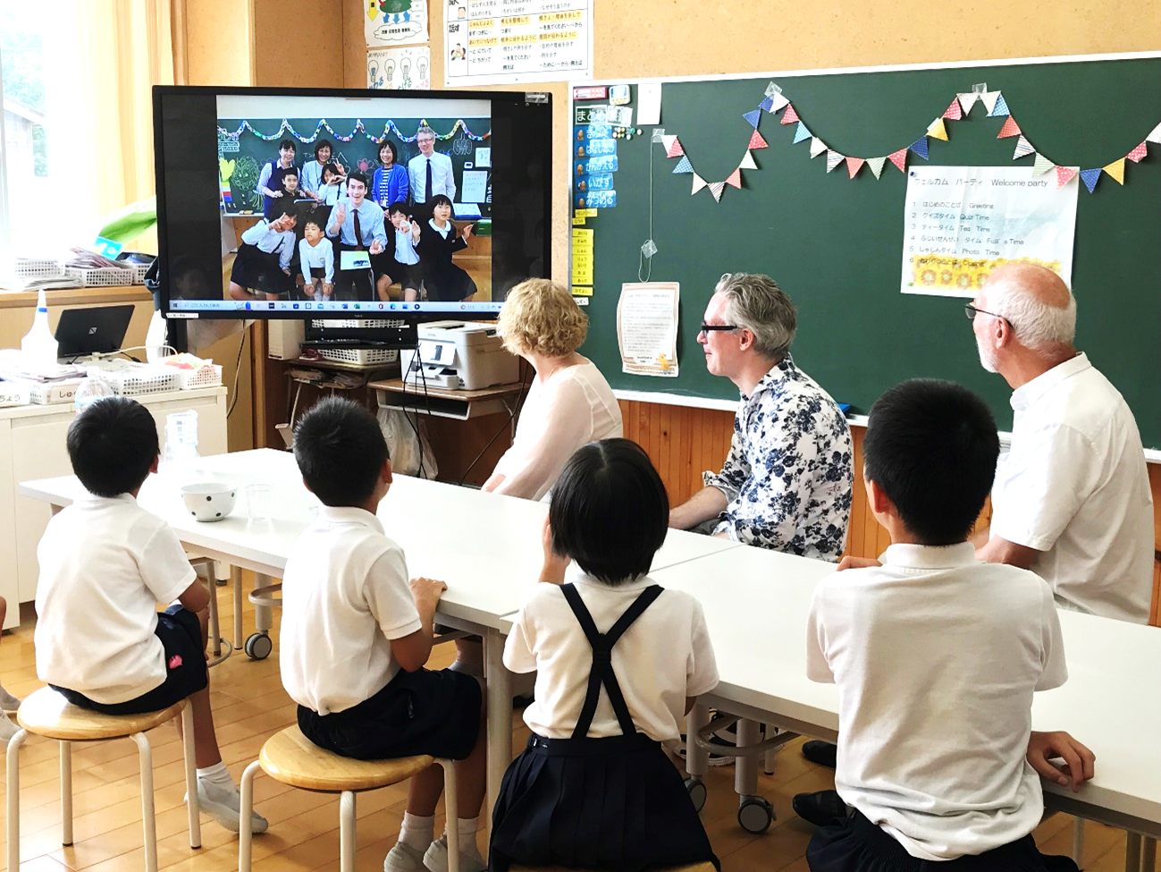 8月9日の画像1