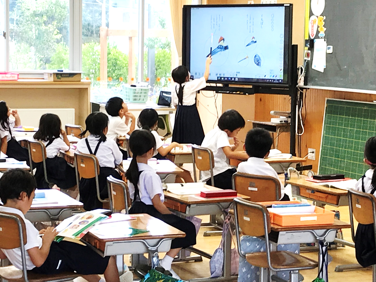 9月26日の画像