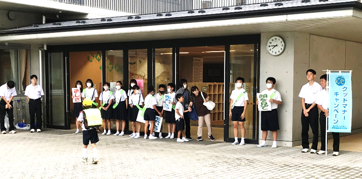 9月6日の画像3