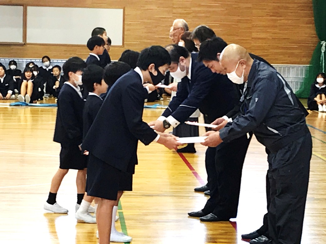 11月24日の画像