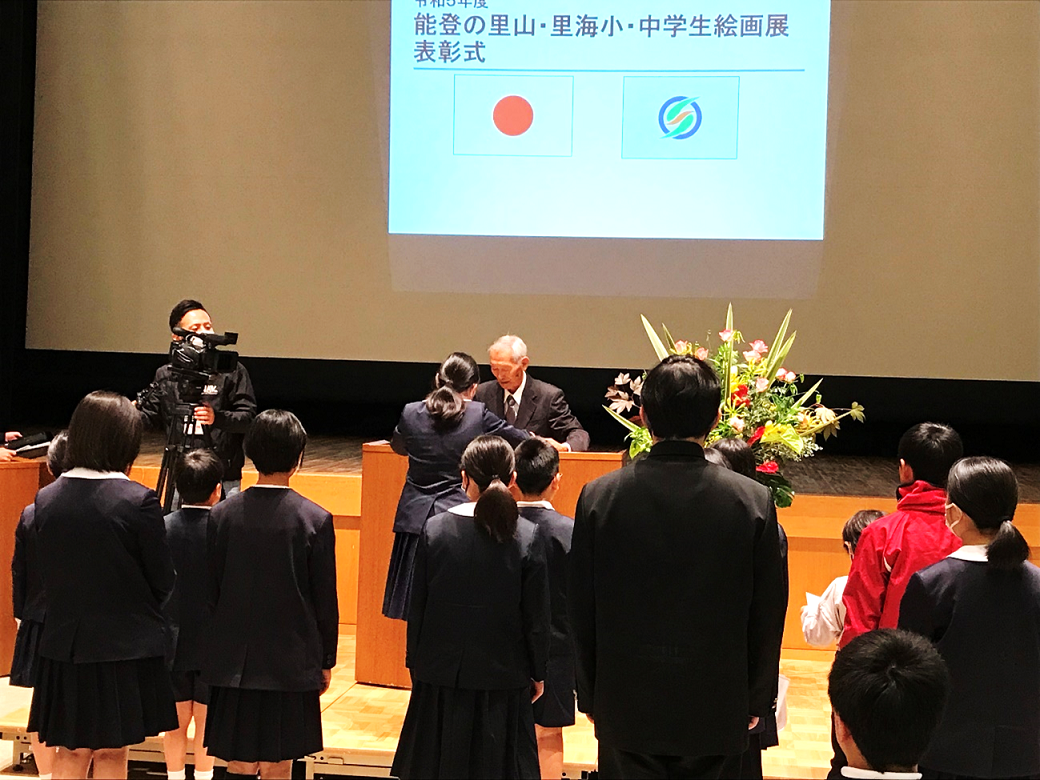 11月13日の画像