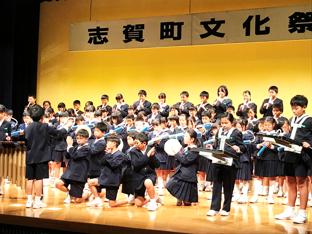 11月3日の画像