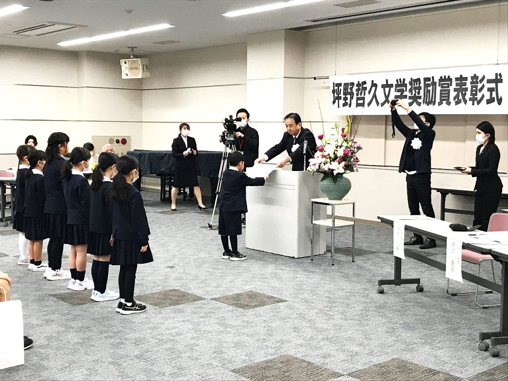12月11日の画像