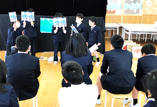 3月14日の画像1