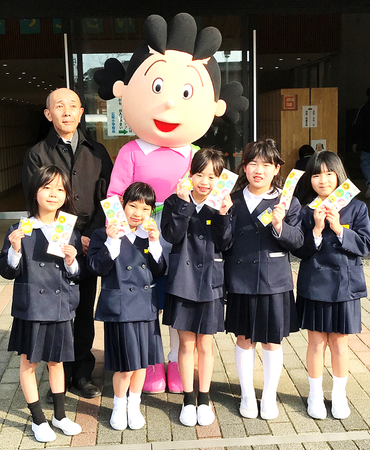 3月13日の画像