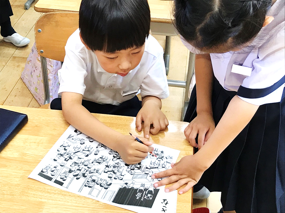 6月19日の画像