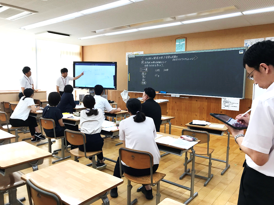 8月9日の画像