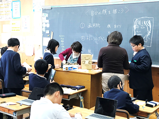 11月7日の画像2