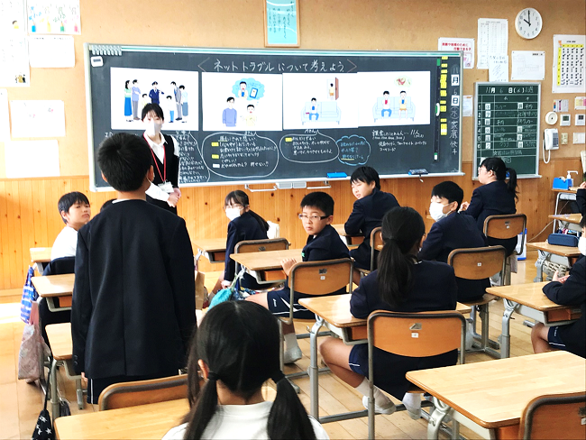 11月6日の画像1