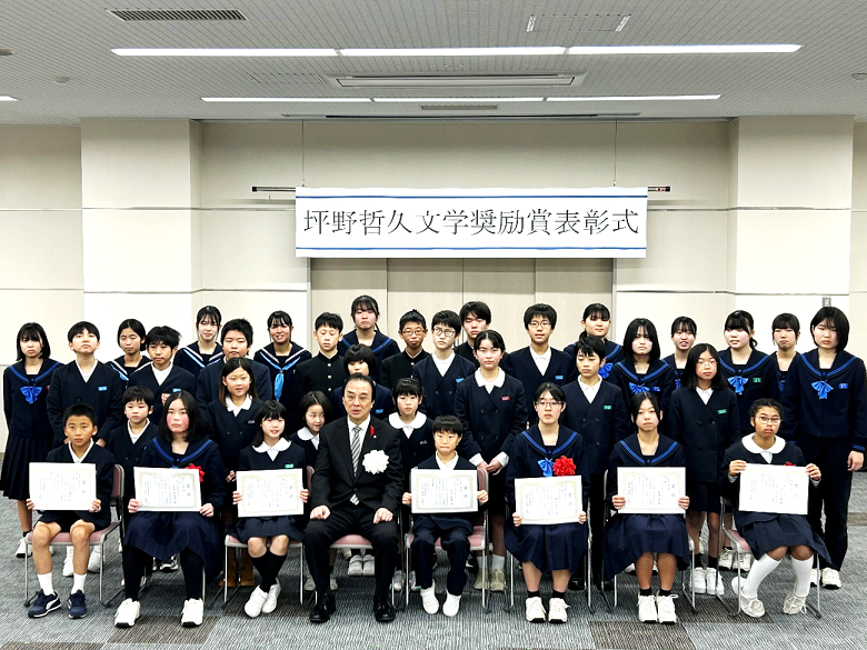 12月9日の画像