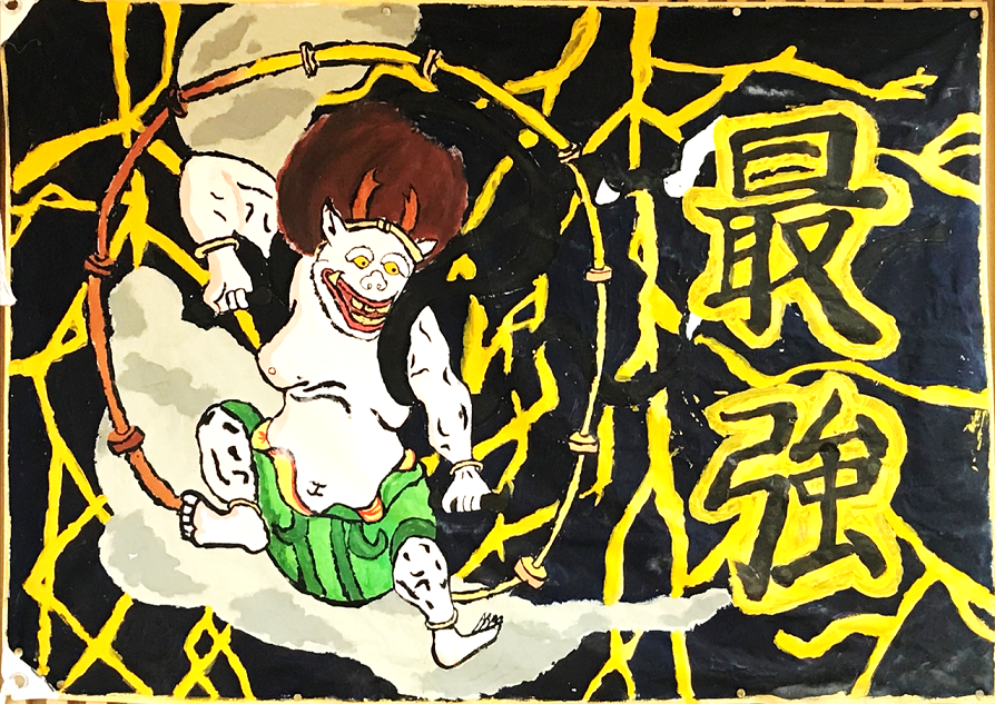 1月14日の画像