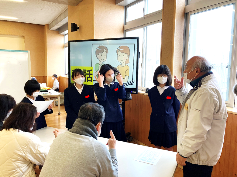 2月28日の画像5