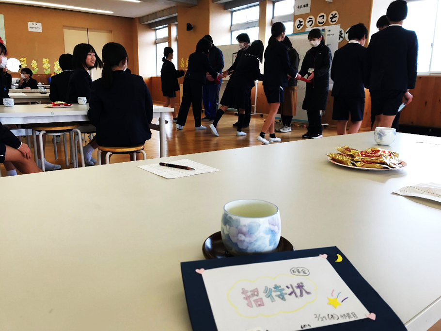 2月27日の画像