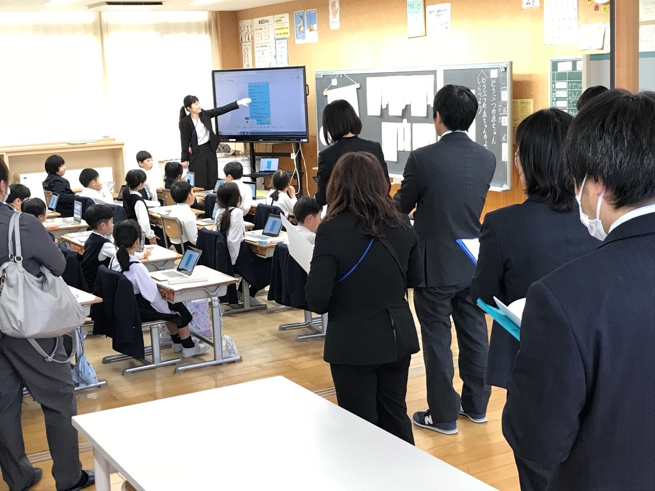 2月5日の画像