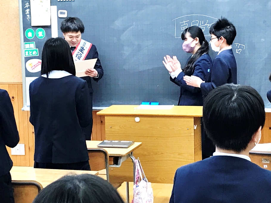 3月5日の画像2