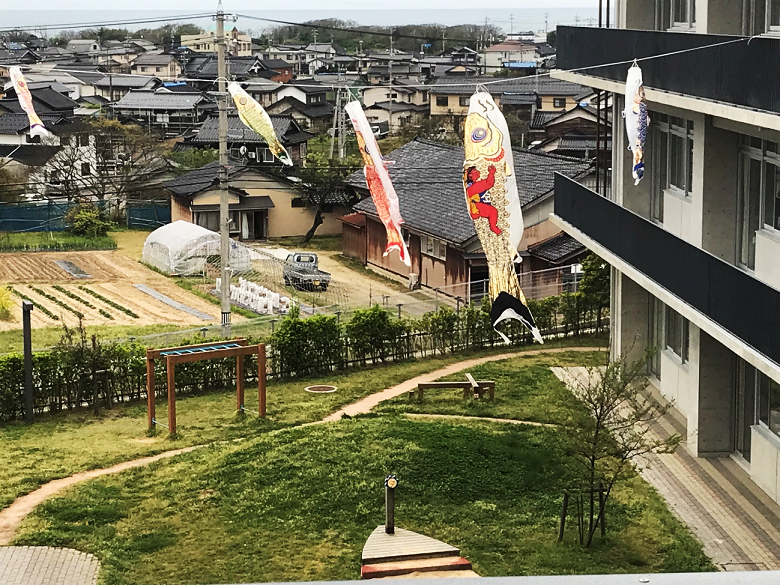4月30日の画像2