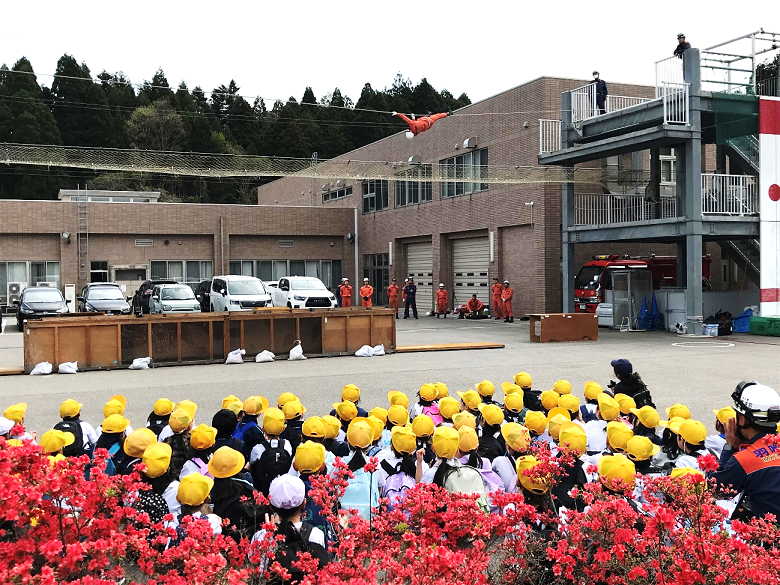 4月28日の画像1