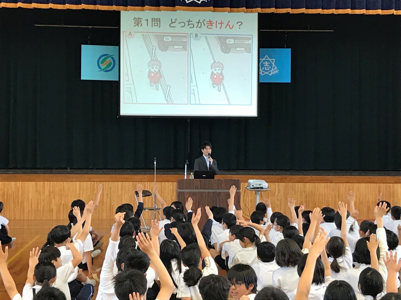 5月28日の画像2