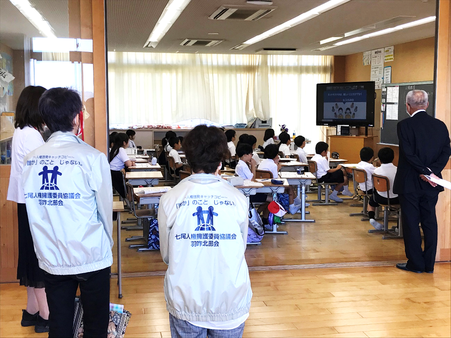 6月5日の画像2