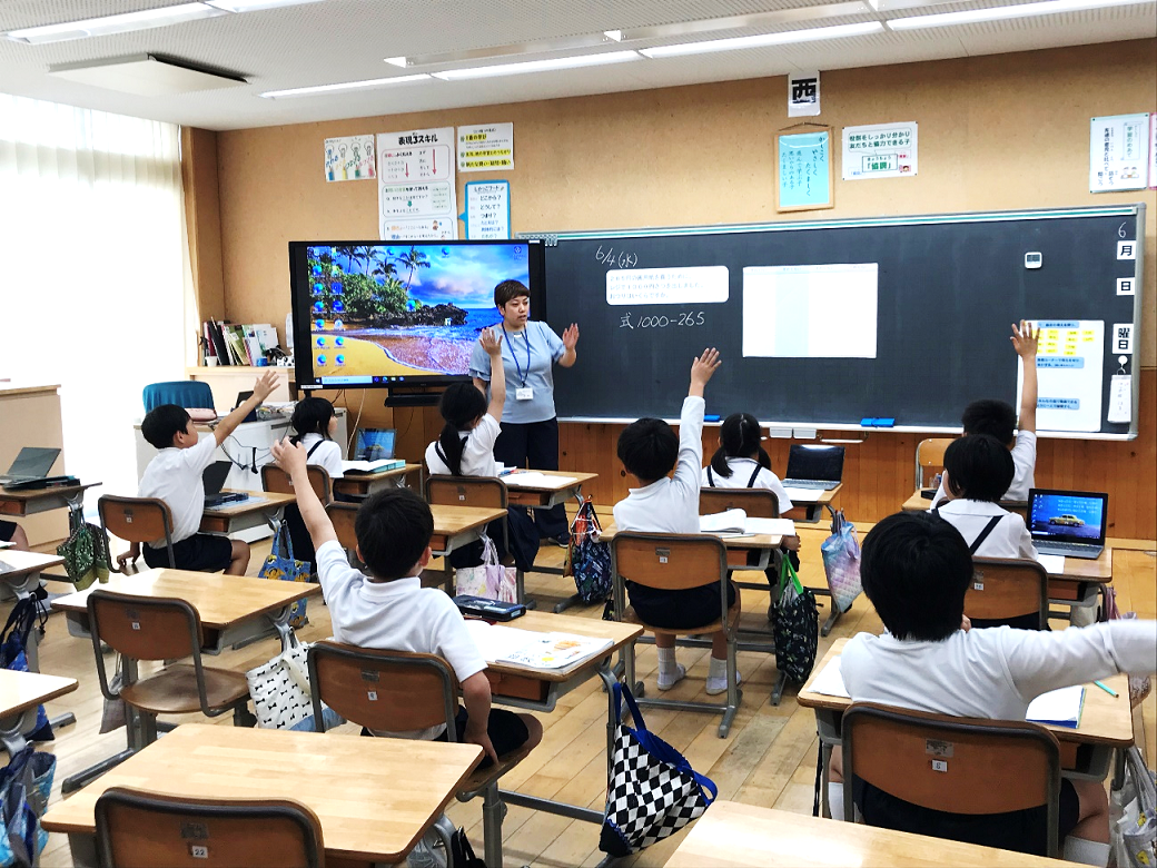 6月4日の画像1