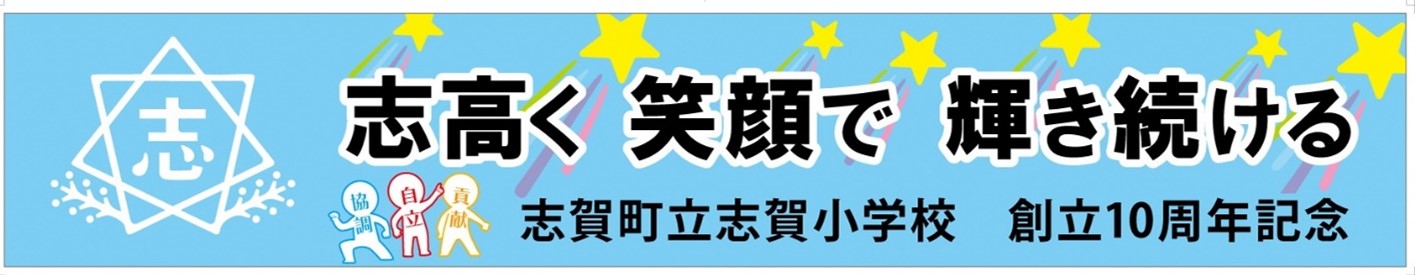 7月4日の画像2