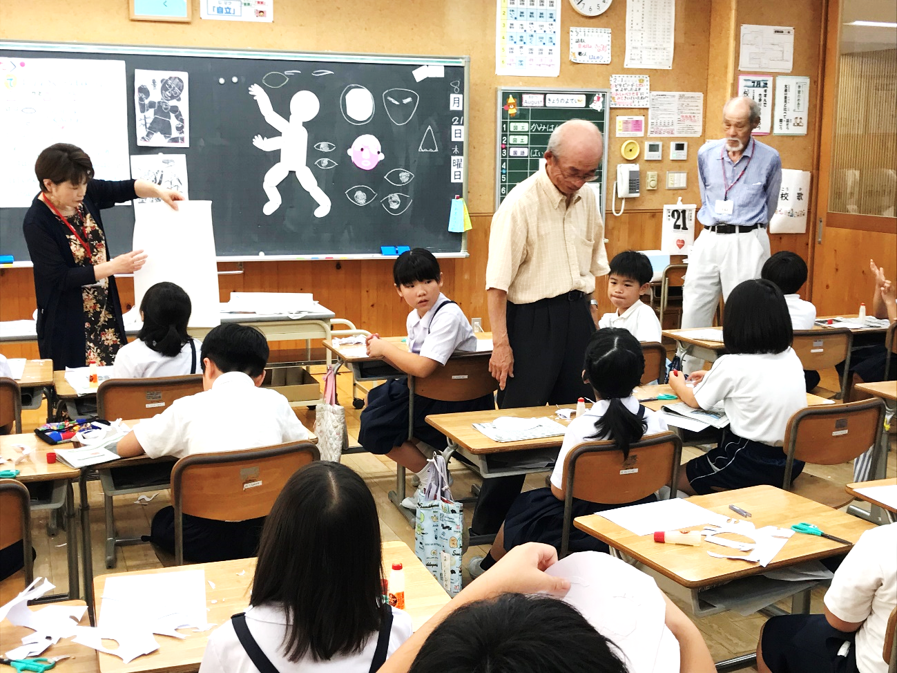 8月21日の画像1