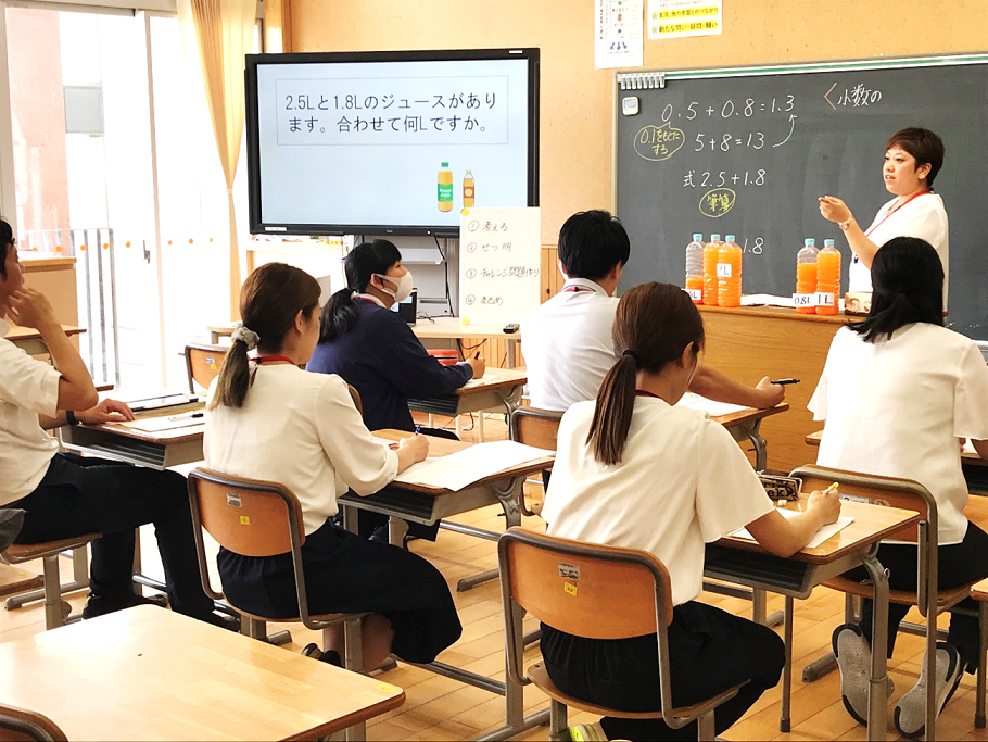 8月7日の画像