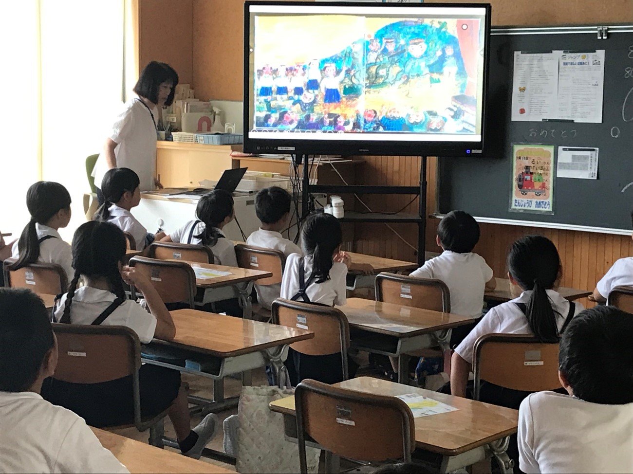 8月6日の画像