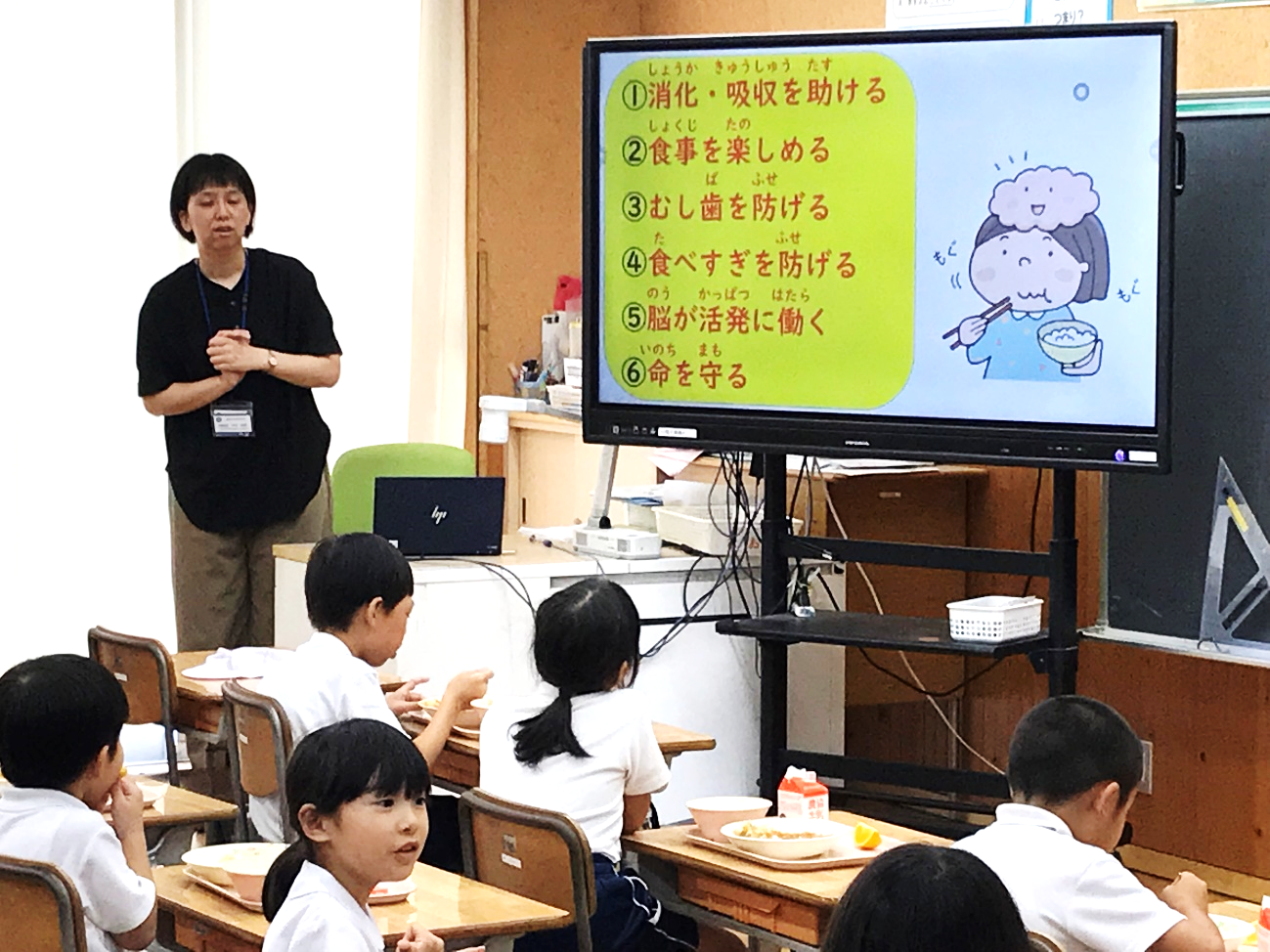 9月18日の画像