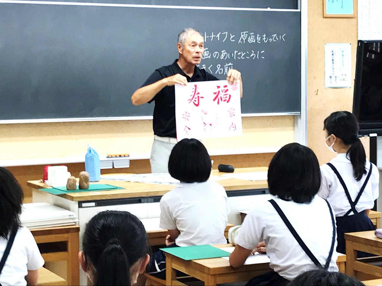 9月9日の画像