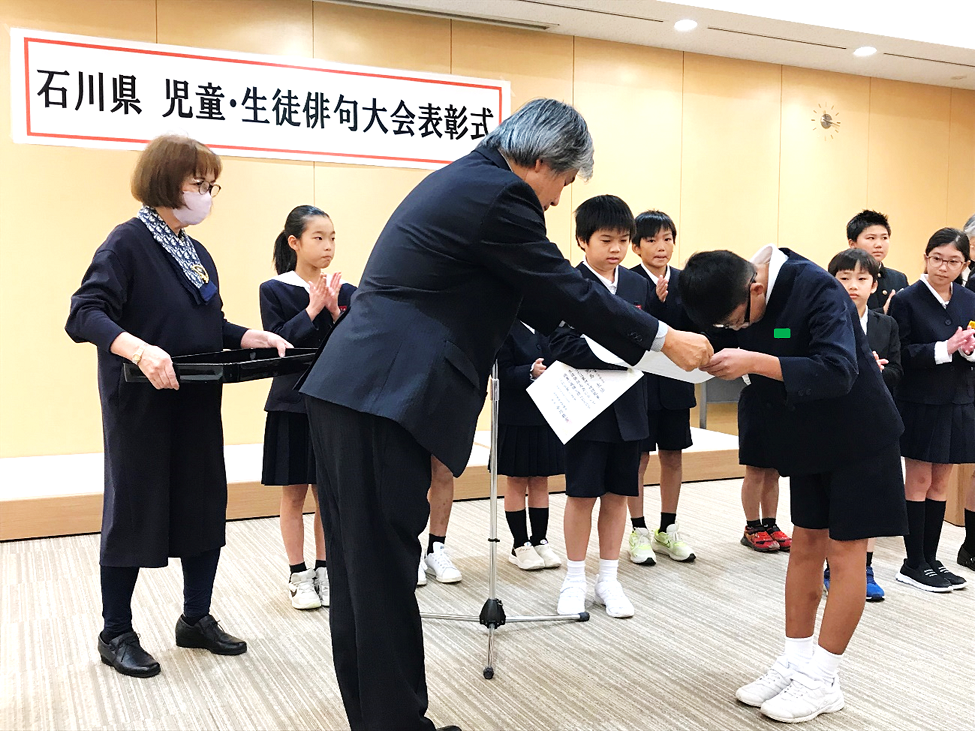 10月25日の画像