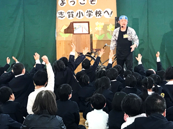 紙芝居がやってきた!