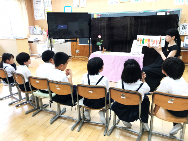 よみきかせ