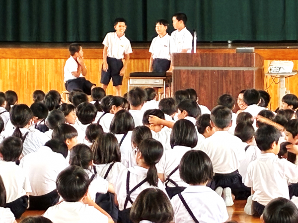 児童集会